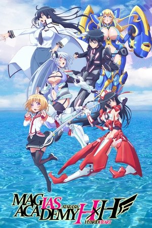 Hybrid x Heart Magias Academy Ataraxia