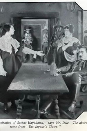 The Jaguar's Claws The Jaguar's Claws