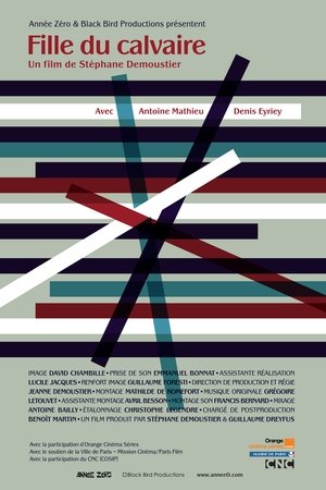 Fille du calvaire Fille du calvaire