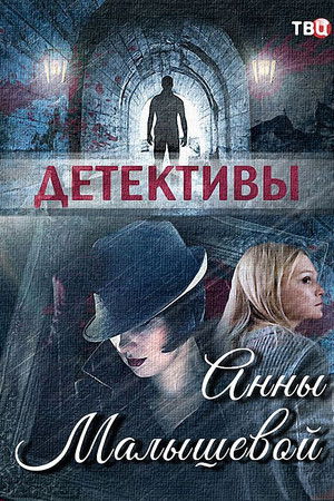 Александра Корзухина