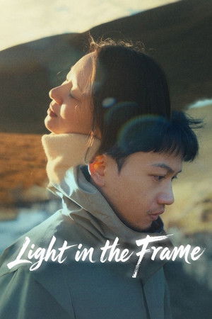 Light in the Frame