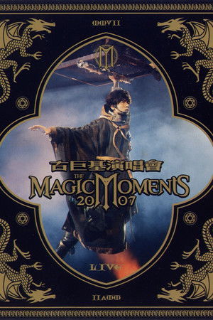 The.Magic.Moments.2007