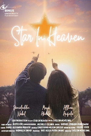 Star In Heaven Star In Heaven