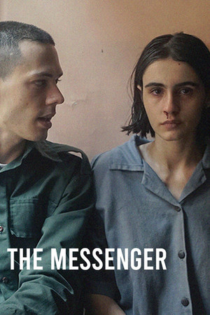 The Messenger The Messenger