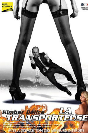 Transporter XXX Transporter XXX