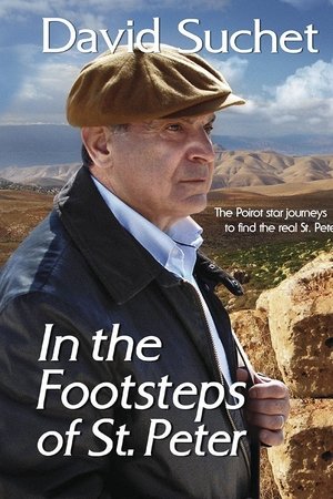David Suchet: In the Footsteps of St Peter