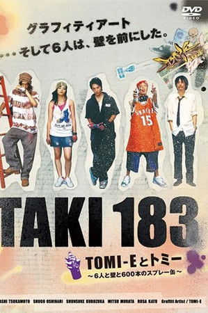 TAKI 183 TAKI 183