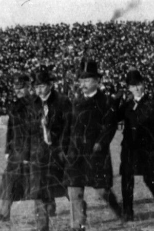 President Roosevelt at the Army-Navy Game President Roosevelt at the Army-Navy Game