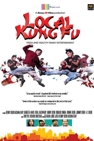Local Kung Fu Local Kung Fu