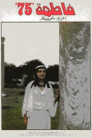Fatma 75 Fatma 75