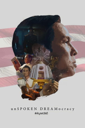 unSpoken DREAMocracy unSpoken DREAMocracy