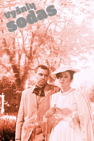 The Cherry Orchard The Cherry Orchard