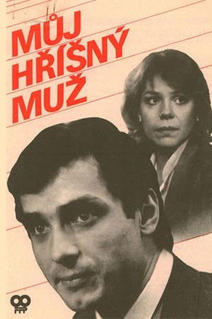 Můj hříšný muž Můj hříšný muž