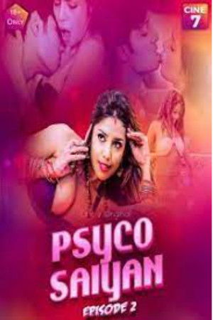 Psycho Saiyan Psycho Saiyan