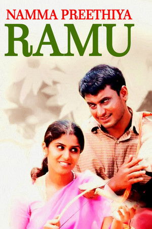 Namma Preethiya Ramu
