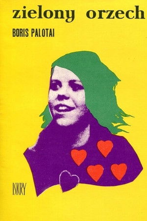 Green Walnut Green Walnut