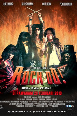 Rock Oo! Rimba Bara Kembali Rock Oo! Rimba Bara Kembali