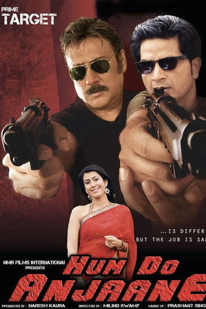 Hum Do Anjaane Hum Do Anjaane