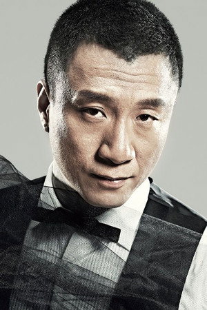 Sun Honglei