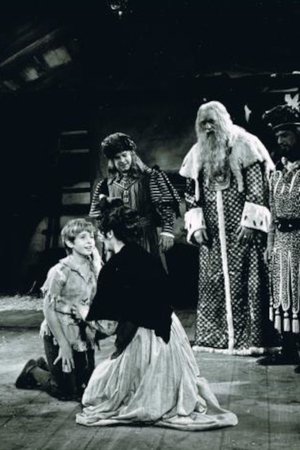 Matinee Theater Matinee Theater