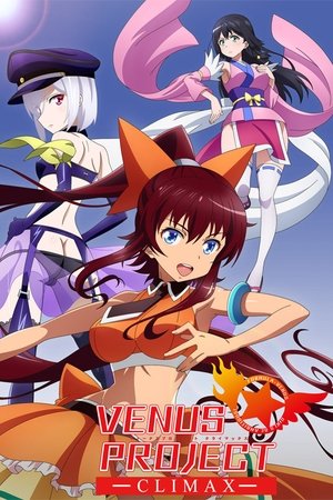 Venus Project: Climax