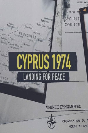 Cyprus 1974: Landing For Peace Cyprus 1974: Landing For Peace