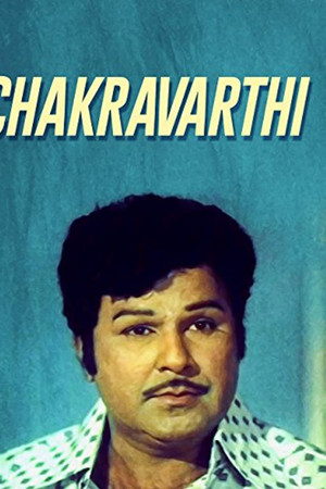Chakravathi Chakravathi