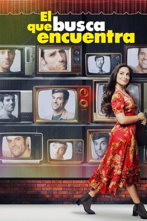 El que busca, encuentra El que busca, encuentra