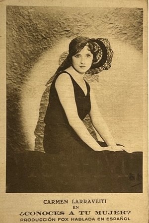 Do You Know Your Wife? Do You Know Your Wife?