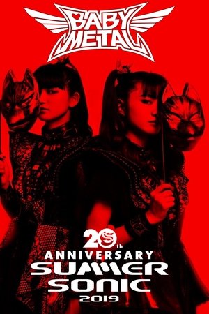 BABYMETAL - Summer Sonic Festival 2019