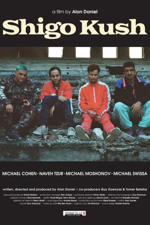 Shigo Kush Shigo Kush