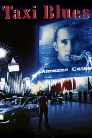 Taxi Blues Taxi Blues