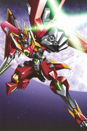 Dancougar Nova - Super God Beast Armor Dancougar Nova - Super God Beast Armor