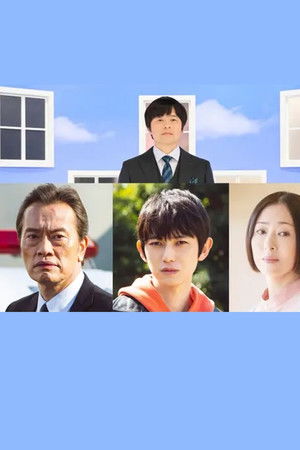 ノンレムの窓 2024・春