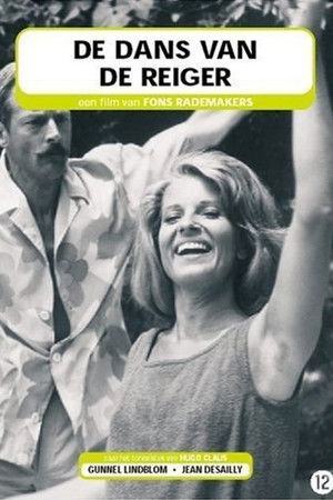 The Dance of the Heron The Dance of the Heron