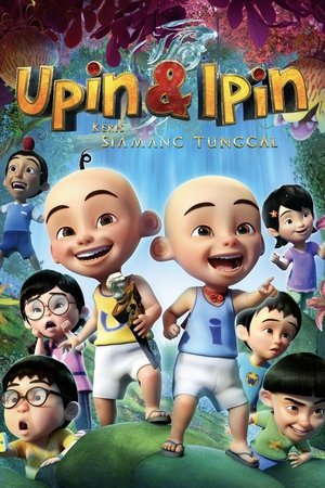 Upin & Ipin: The Lone Gibbon Kris Upin & Ipin: The Lone Gibbon Kris