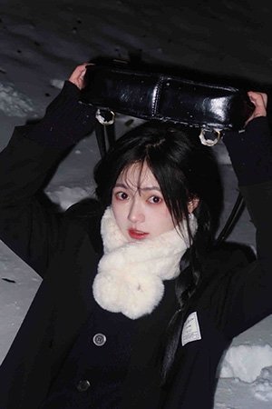 Cha Yichen