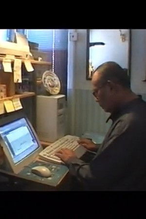 Said Zahari's 17 Years Said Zahari's 17 Years