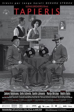 Piano Player Piano Player