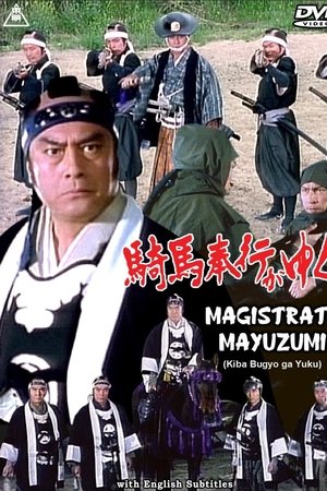 Magistrate Mayuzumi Magistrate Mayuzumi