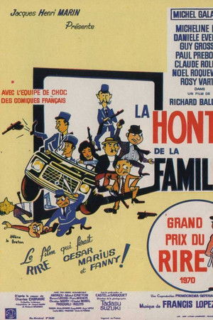 La Honte de la famille La Honte de la famille