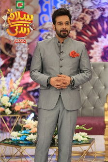 Salam Zindagi Salam Zindagi