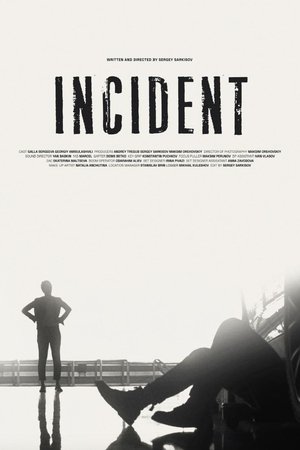 Incident Incident