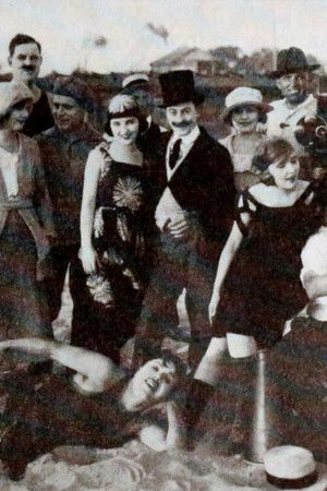 Where Is My Wife? Where Is My Wife?