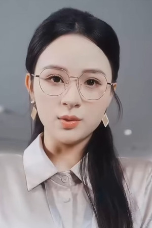 Zhang Xin Ran
