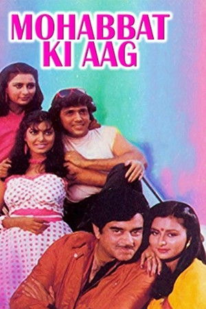 Mohabbat Ki Aag Mohabbat Ki Aag