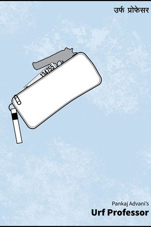 Urf Professor Urf Professor