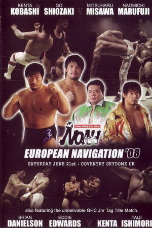 NOAH: European Navigation 2008