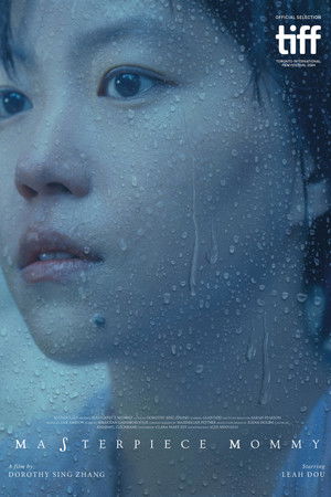 Masterpiece Mommy Masterpiece Mommy