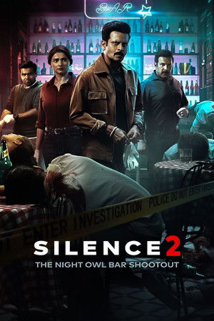 Silence 2: The Night Owl Bar Shootout Silence 2: The Night Owl Bar Shootout